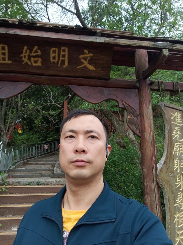 论道的第一张照片--邵武交友网