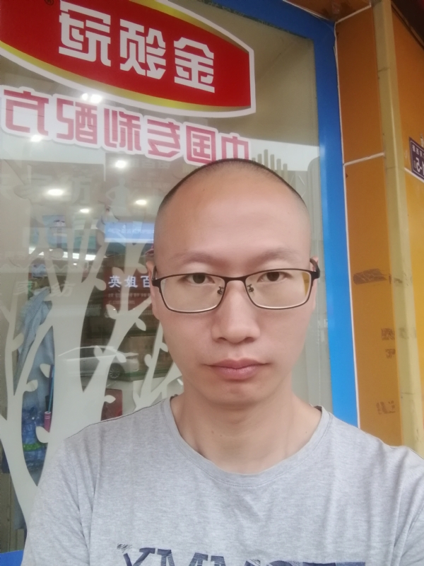 老虎的第二张照片--邵武交友网