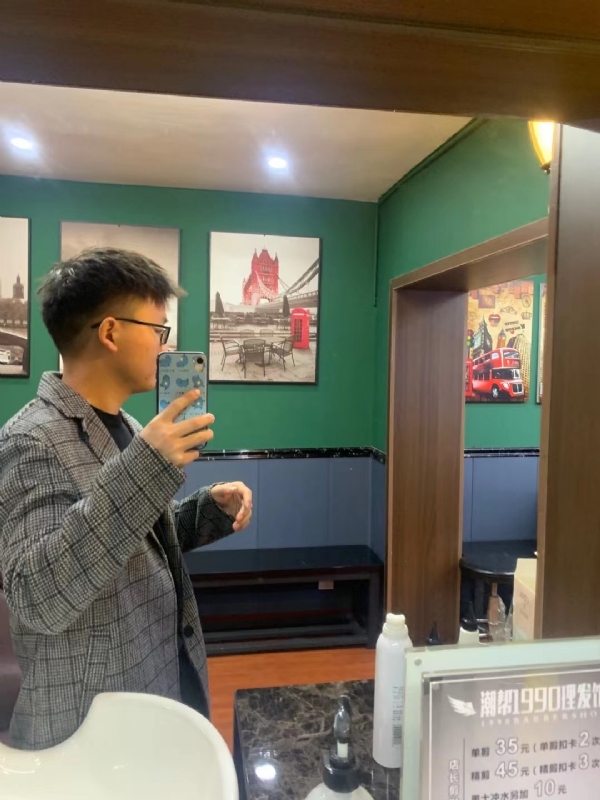 就想结婚的第一张照片--邵武交友网