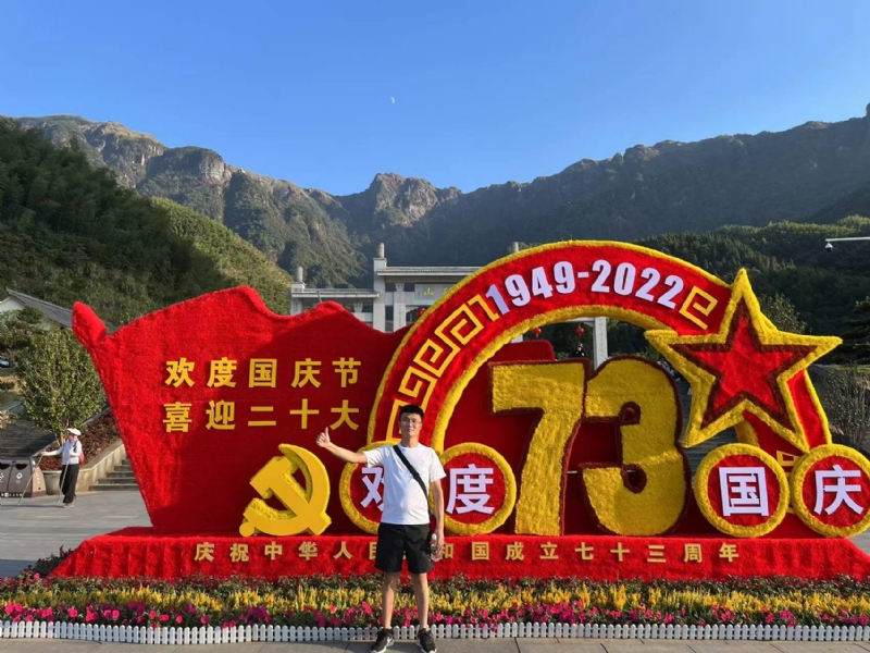 智轩的第一张照片--邵武交友网