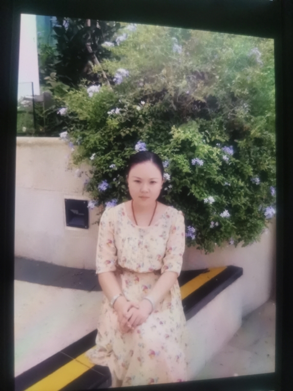 李姝静的第三张照片--邵武交友网