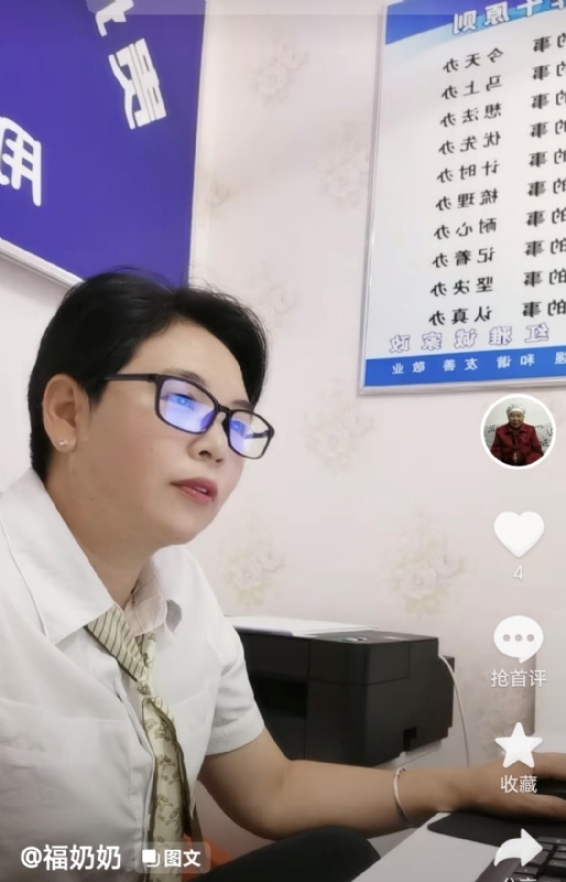 等你的第一张照片--邵武交友网