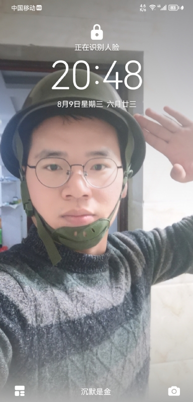 灰太狼的第一张照片--邵武交友网