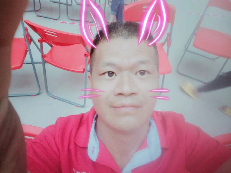 明灯哥哥的第一张照片--邵武交友网