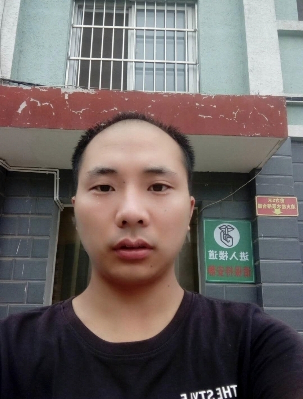 亮亮的第二张照片--邵武交友网