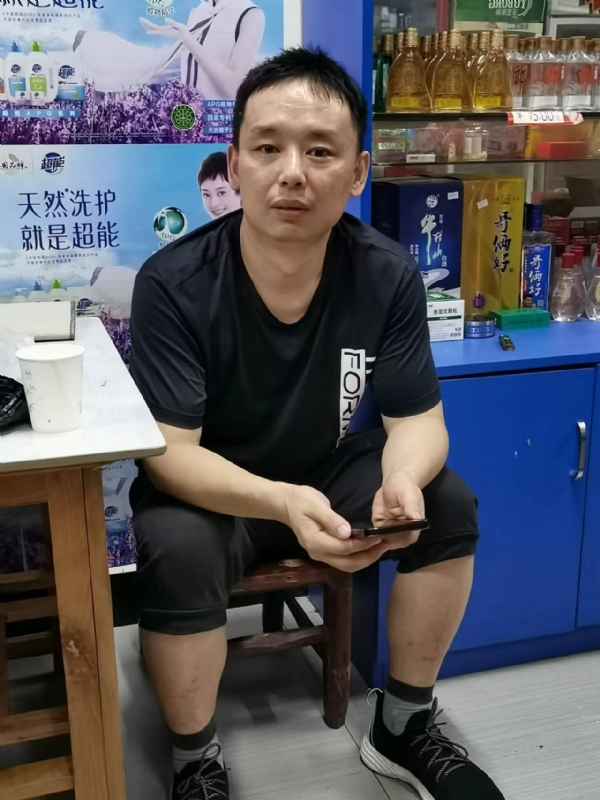 下一站的第二张照片--邵武交友网