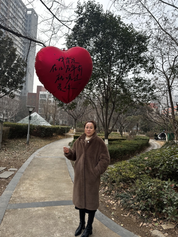 高女士的第一张照片--邵武交友网