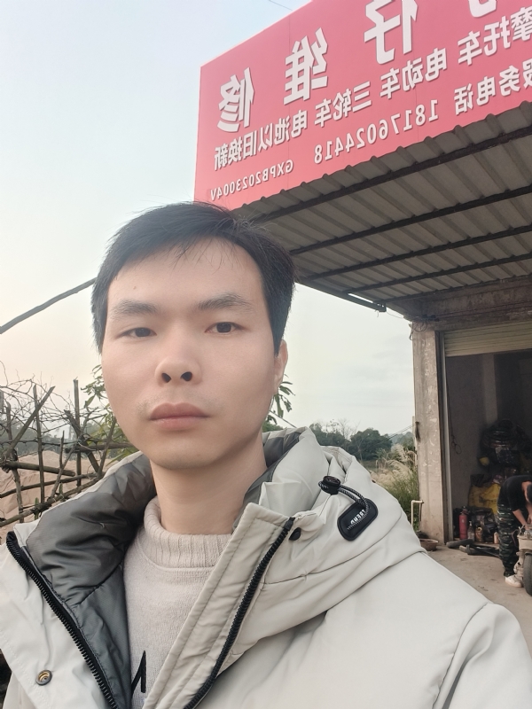 你是我的唯一的第一张照片--邵武交友网