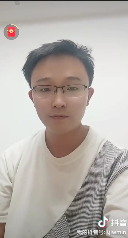 天之骄子的第一张照片--邵武交友网
