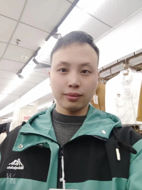 王琦的第一张照片--邵武交友网