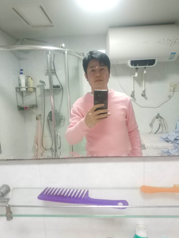 你把我逗乐了的第一张照片--邵武交友网
