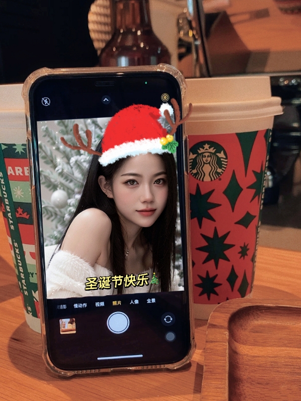 qianqian的第二张照片--邵武交友网