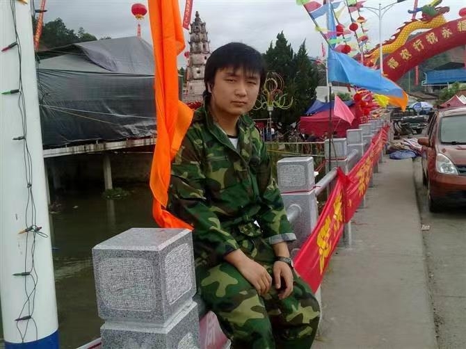如影随形的第二张照片--邵武交友网