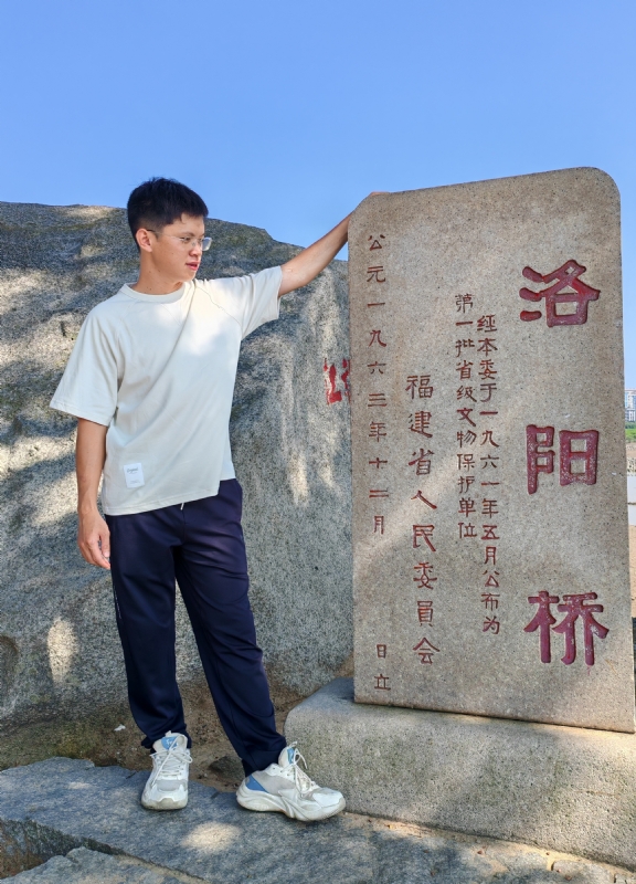 风尘的第四张照片--邵武交友网