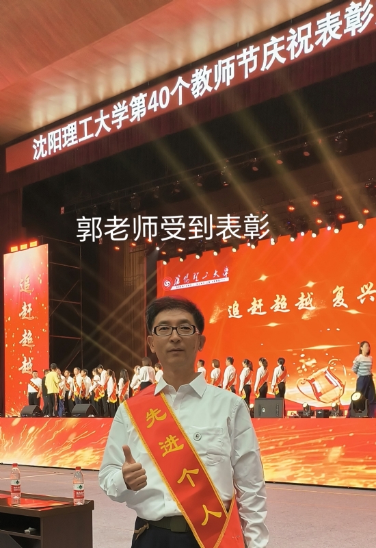 兑乙民的第五张照片--邵武交友网