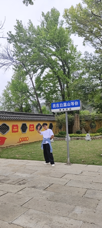 lilili109y的第四张照片--邵武交友网