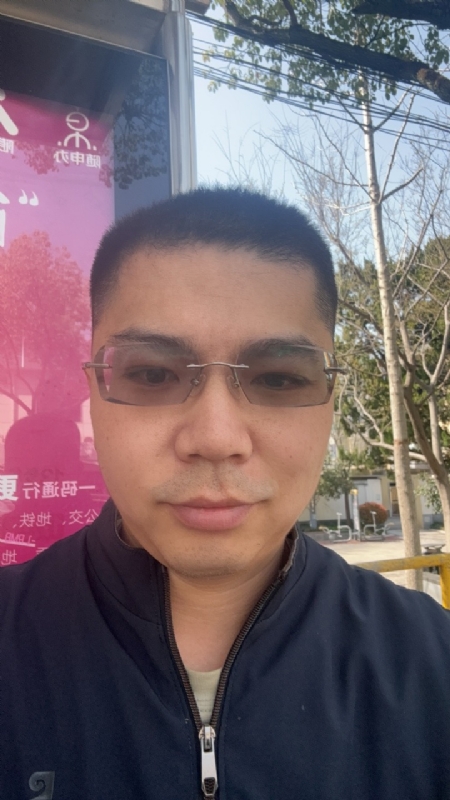 淘气的橙子的第一张照片--邵武交友网