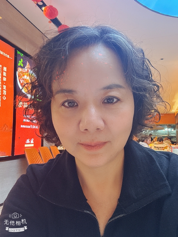 半生缘的第一张照片--邵武交友网