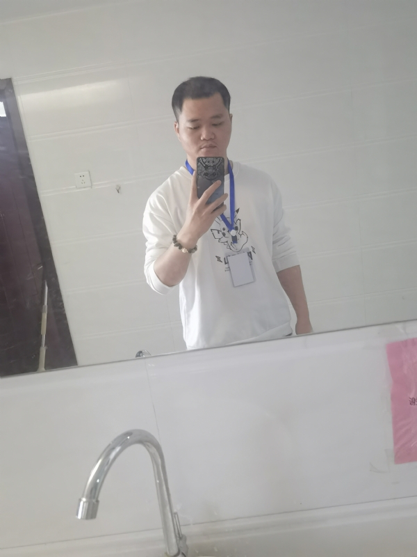 流年的第一张照片--邵武交友网