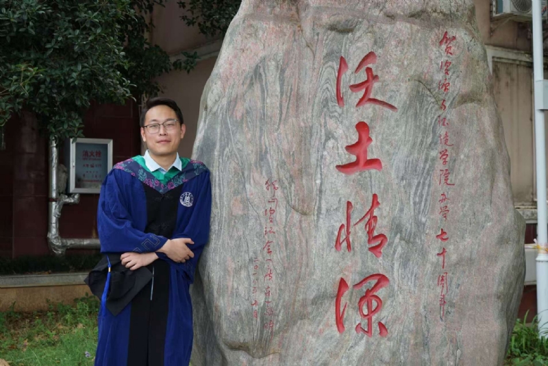 落寂星辰的第四张照片--邵武交友网