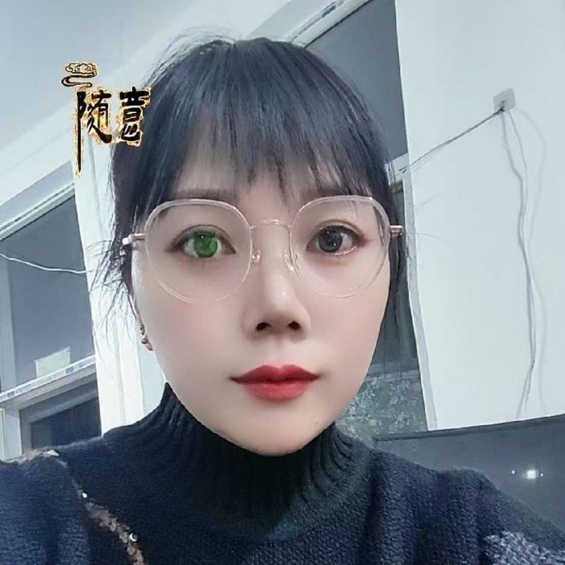 贺茂芳的第一张照片--邵武交友网