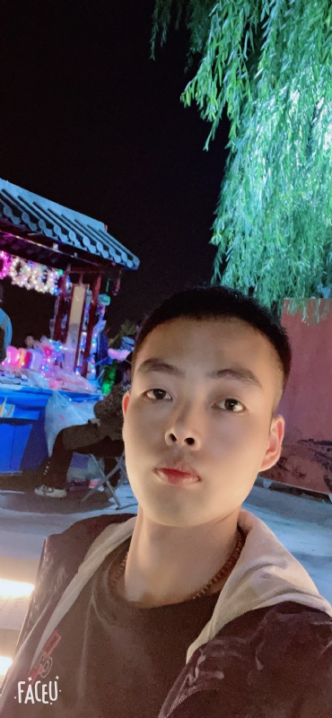 向阳而生的第一张照片--邵武交友网