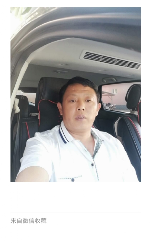 友友的第一张照片--邵武交友网