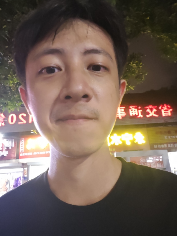 元亨利贞的第一张照片--邵武交友网