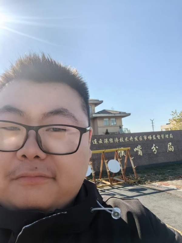 桃源小腊肉的第一张照片--邵武交友网