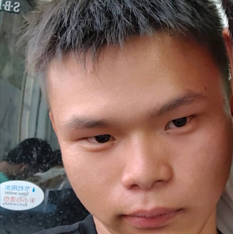 你是人间四月天的第一张照片--邵武交友网